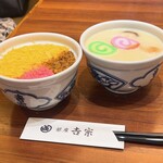User's review image for 銀座 吉宗