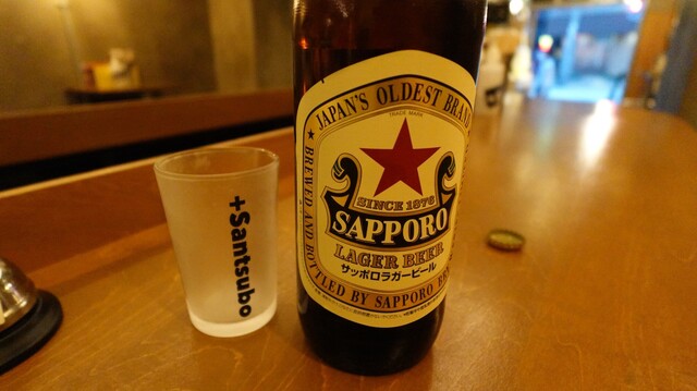 用户对于+Santsubo的评论高清图