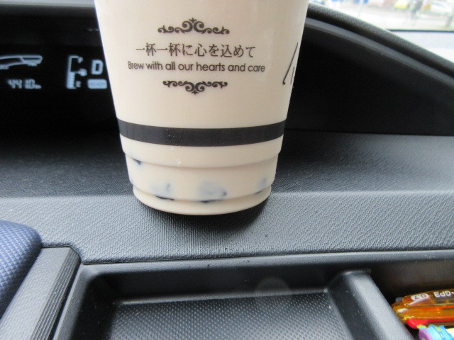 User's review image for ティー ウェイ イオン筑紫野店