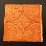 用戶對於PRESS BUTTER SAND 博多駅店的評論圖