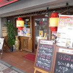 用户对于玉華園的评论图