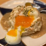 用戶對於串カツあらた 神田店的評論圖