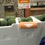 用戶對於天麩羅 えびのや 心斎橋店的評論圖