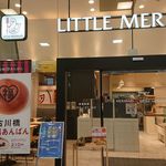 User's review image for リトルマーメイド 古川橋駅店