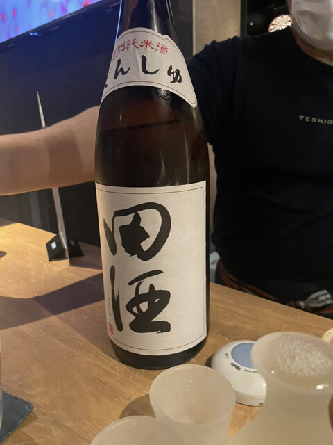 用戶對於てしごとや 霽月的評論高清圖