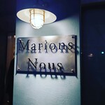 User's review image for マリヨンヌ