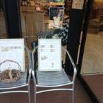 User's review image for 季節のごはんカフェ サトノ