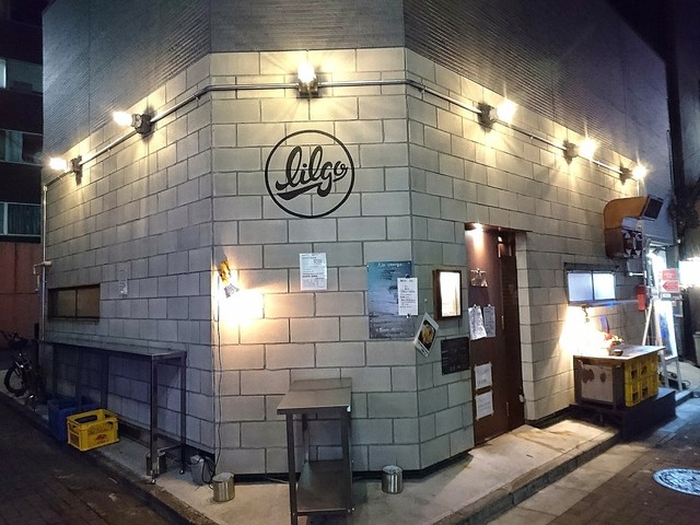 User's recommendation image for lilgo