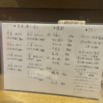 用戶對於浜屋的評論圖