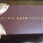 User's review image for 全国銘菓撰 池袋東武店