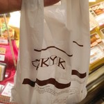 用户对于デリカKYK 阪急三番街店的评论图