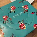 用戶對於パティスリー 銀座千疋屋的評論圖