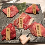 用户对于和牛焼肉ブラックホール 池袋西口店的评论图