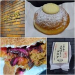 用戶對於進々堂 JR京都駅前店的評論圖