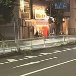 用戶對於焼鳥のさくら 今里店的評論圖