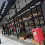 用户对于お茶処 ひだまり的评论图