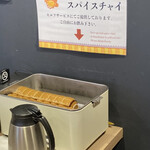 用户对于さっぽろルーカレーNAGAMIYA的评论图