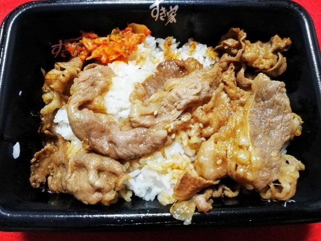 用戶對於すき家 高槻古曽部店的評論圖