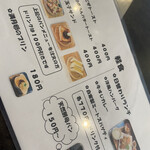 用戶對於カフェミロー的評論圖