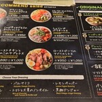 用戶對於トス サラダ Echika表参道的評論圖