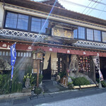 用戶對於皿屋 福柳的評論圖