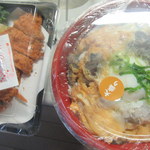 用戶對於どんぶり名人 岩倉店的評論圖