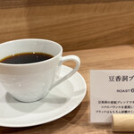 用戶對於豆香洞コーヒー 博多リバレインモール店的評論圖