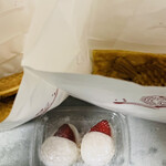 用户对于たいやき神田達磨 本店的评论图