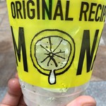 User's review image for レモネード by レモニカ あべのキューズモール店