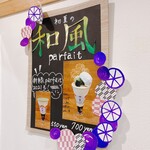 User's review image for Komichi