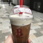 User's review image for 台湾ティー専門店 ゴンチャ 日本橋武田グローバル本社ビル店