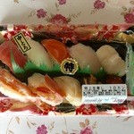 用户对于小松水産 イオン札幌桑園店的评论图