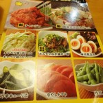 用戶對於鳥貴族 堺宿院店的評論圖