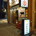 用户对于ぶんたろう的评论图