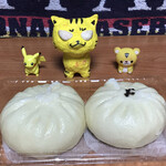 User's review image for 龍福 豚まん専門店