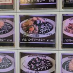 User's review image for HUNGRY CURRY BY100時間カレー 神田店