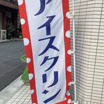 User's review image for アソビCafe