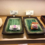 用户对于練馬凮月堂 本店的评论图