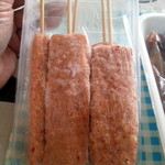 用户对于いろは肉店的评论图