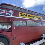 用戶對於ロンドンバスカフェ的評論圖