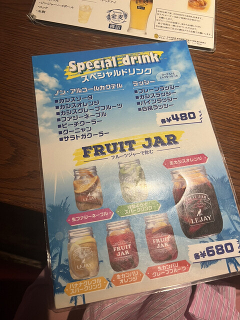 用户对于南国屋的评论高清图