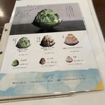 User's review image for 和カフェyusoshi 町田