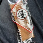 User's review image for 本家西尾八ッ橋 清水店
