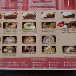 User's review image for 庭亭 亀戸店