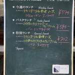 用户对于カンフォーラ的评论图