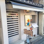 用户对于ギャルソン クレープ的评论图