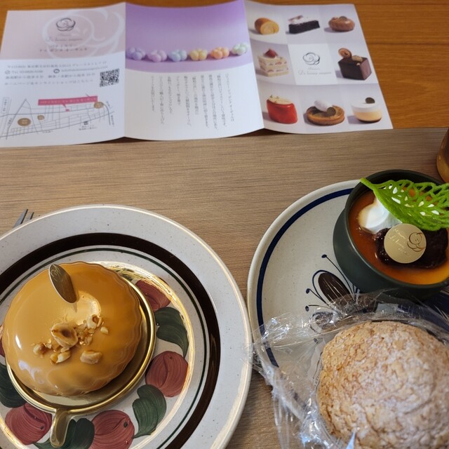 用戶對於Patisserie De bonne augure的評論高清圖