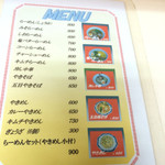 User's review image for らーめん かれん