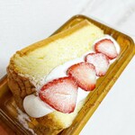 用戶對於ケーキとイタリア料理 ミーオ 福島店的評論圖