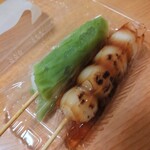 用戶對於五十鈴的評論圖